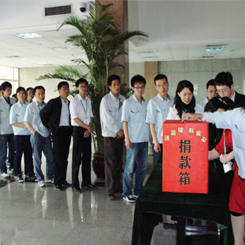 ylg060net永利娱高(中国)股份有限公司官网