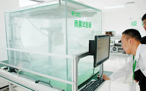 ylg060net永利娱高(中国)股份有限公司官网