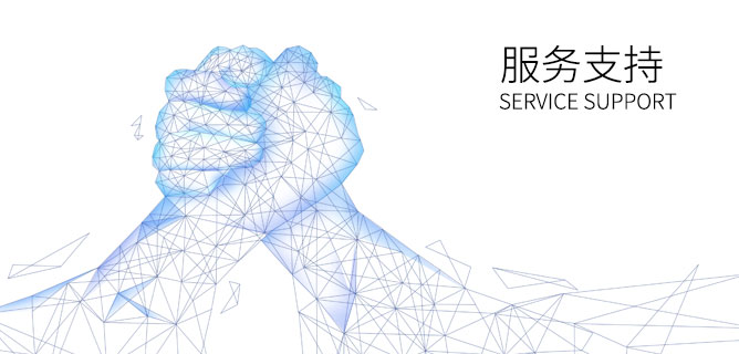 ylg060net永利娱高(中国)股份有限公司官网