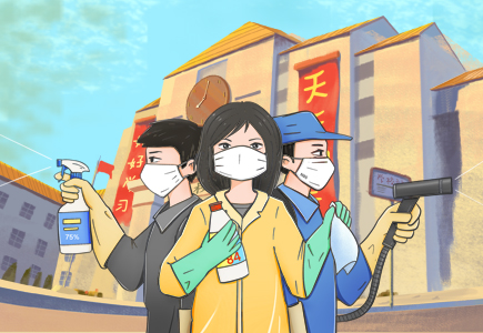 ylg060net永利娱高(中国)股份有限公司官网