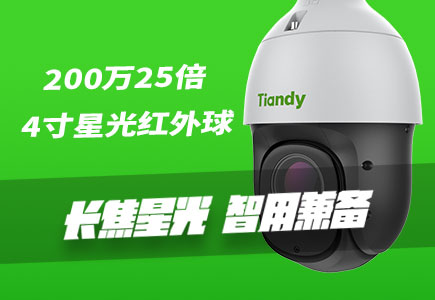 ylg060net永利娱高(中国)股份有限公司官网