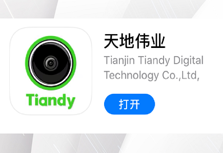 ylg060net永利娱高(中国)股份有限公司官网