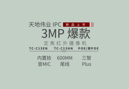 ylg060net永利娱高(中国)股份有限公司官网