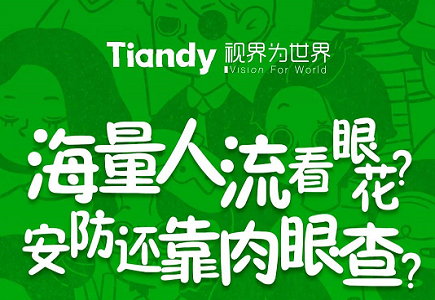 ylg060net永利娱高(中国)股份有限公司官网