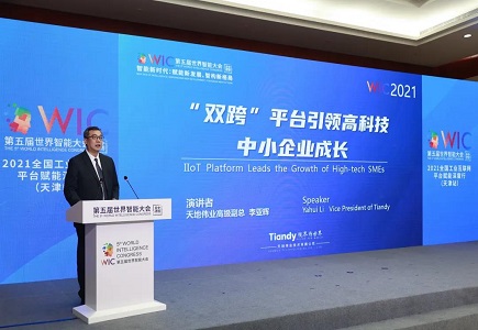 ylg060net永利娱高(中国)股份有限公司官网