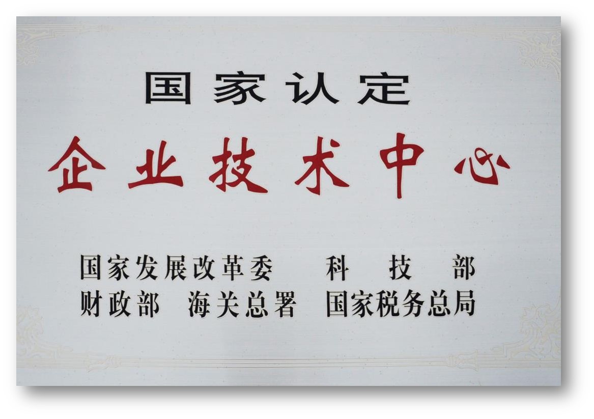 ylg060net永利娱高(中国)股份有限公司官网
