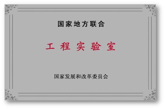 ylg060net永利娱高(中国)股份有限公司官网
