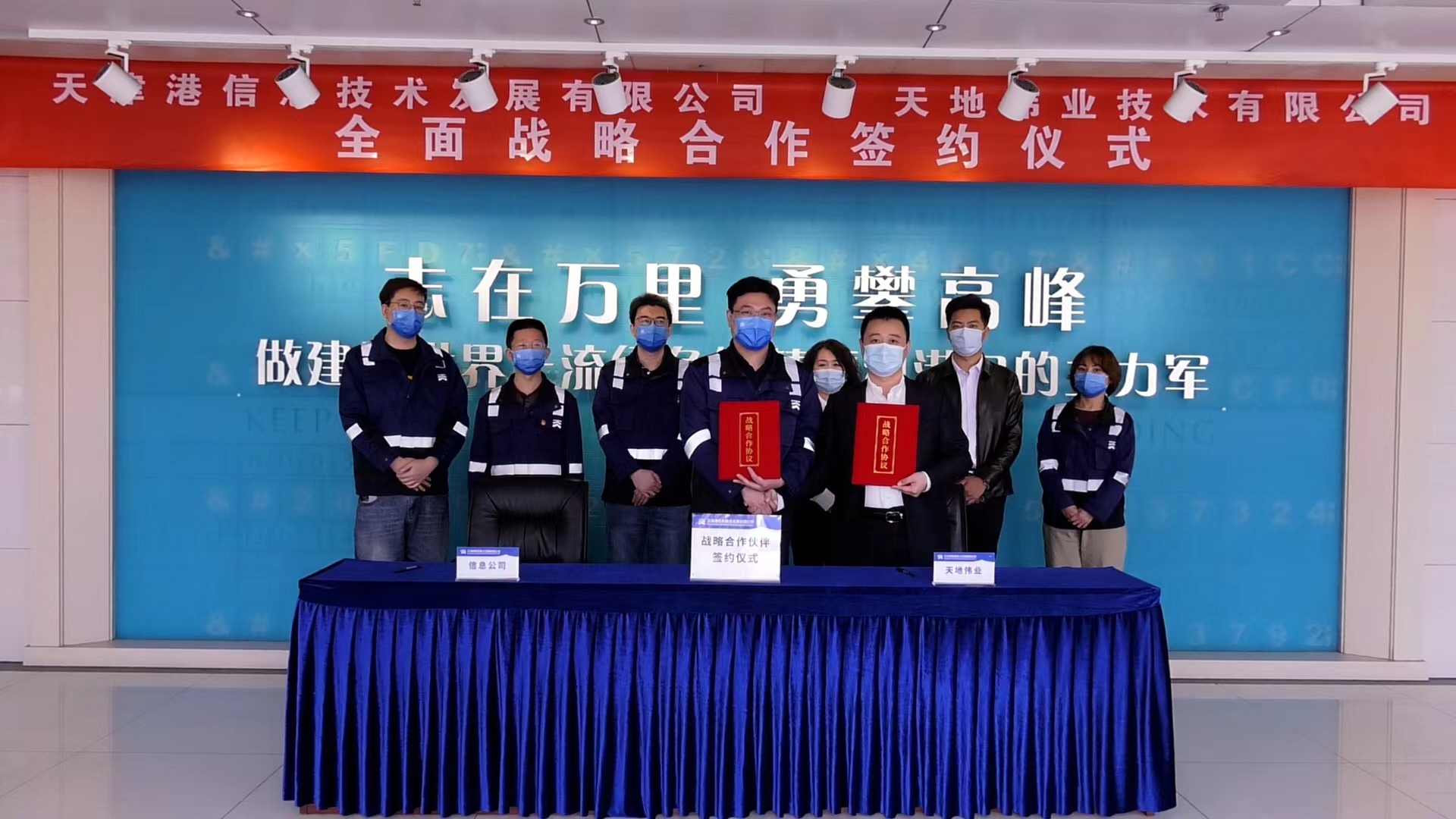 ylg060net永利娱高(中国)股份有限公司官网