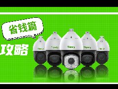 ylg060net永利娱高(中国)股份有限公司官网