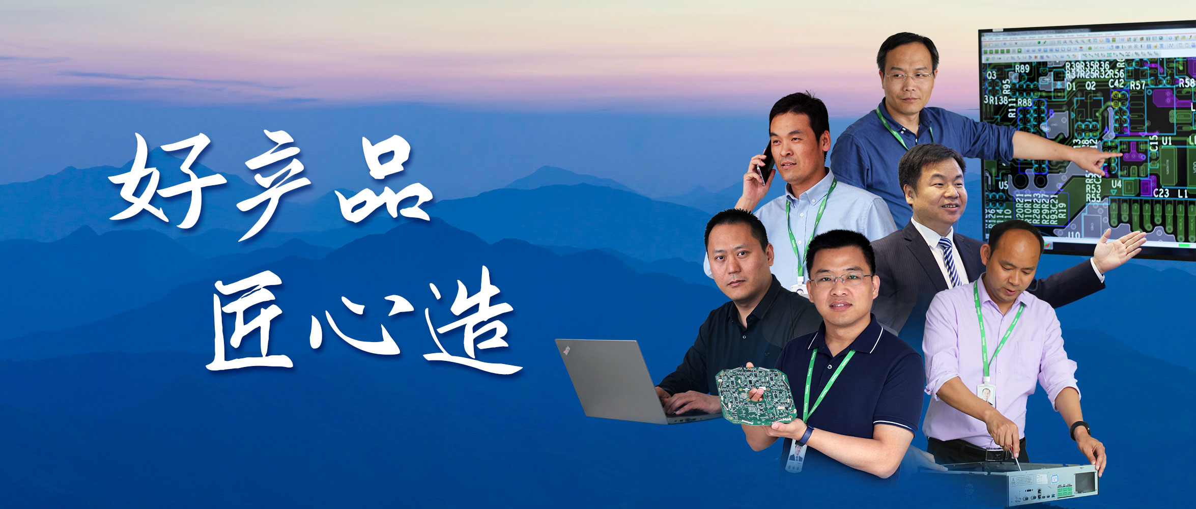 ylg060net永利娱高(中国)股份有限公司官网