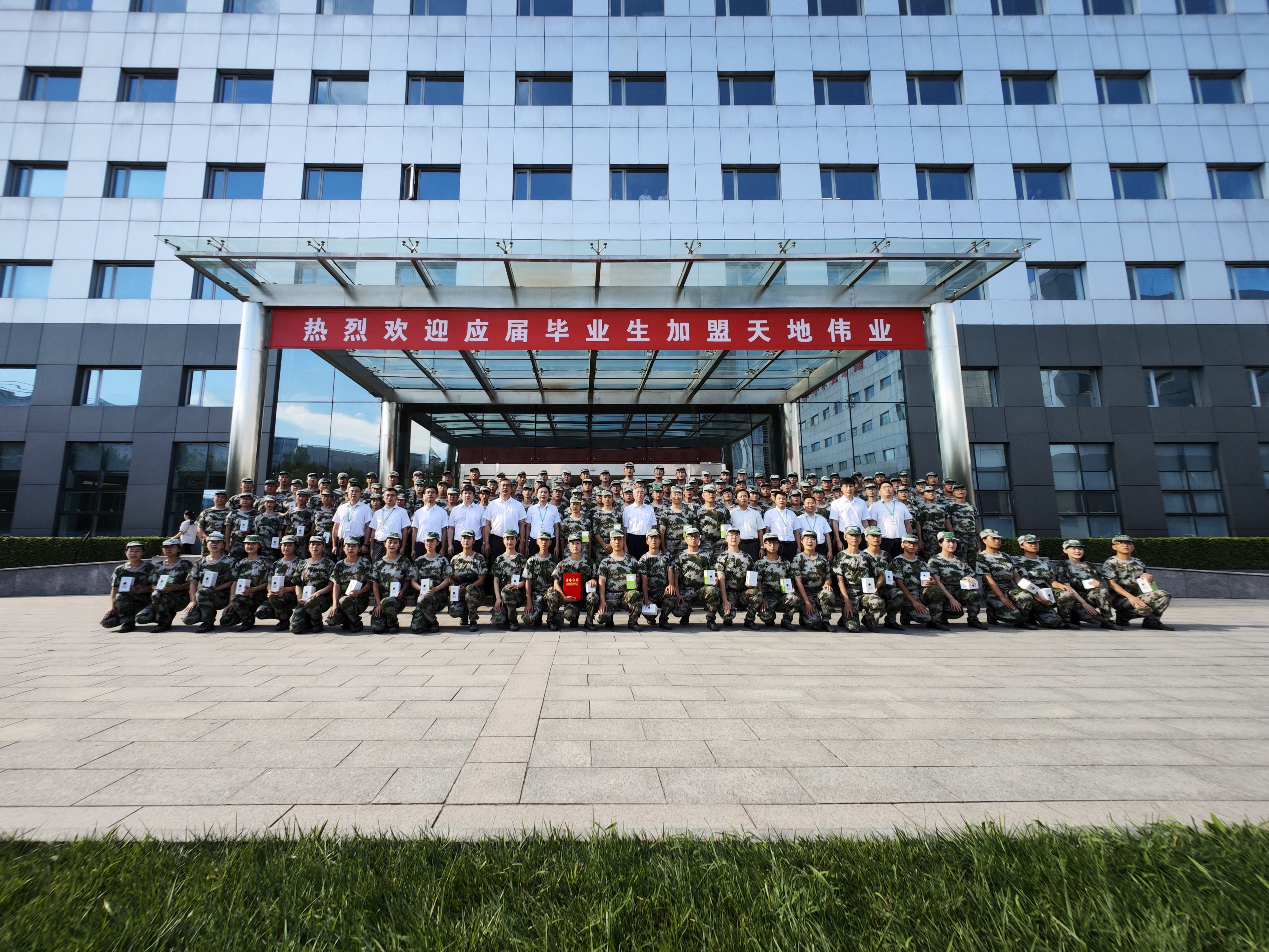 ylg060net永利娱高(中国)股份有限公司官网