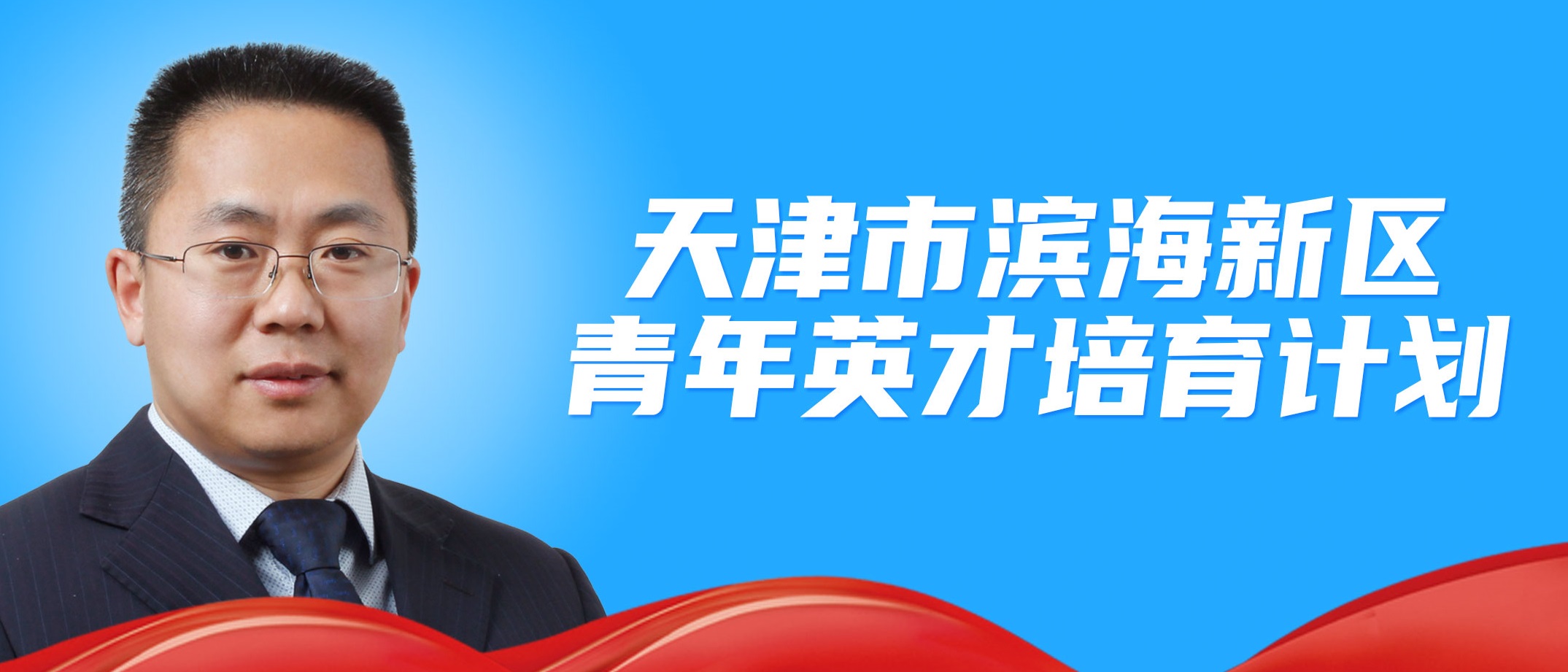 ylg060net永利娱高(中国)股份有限公司官网