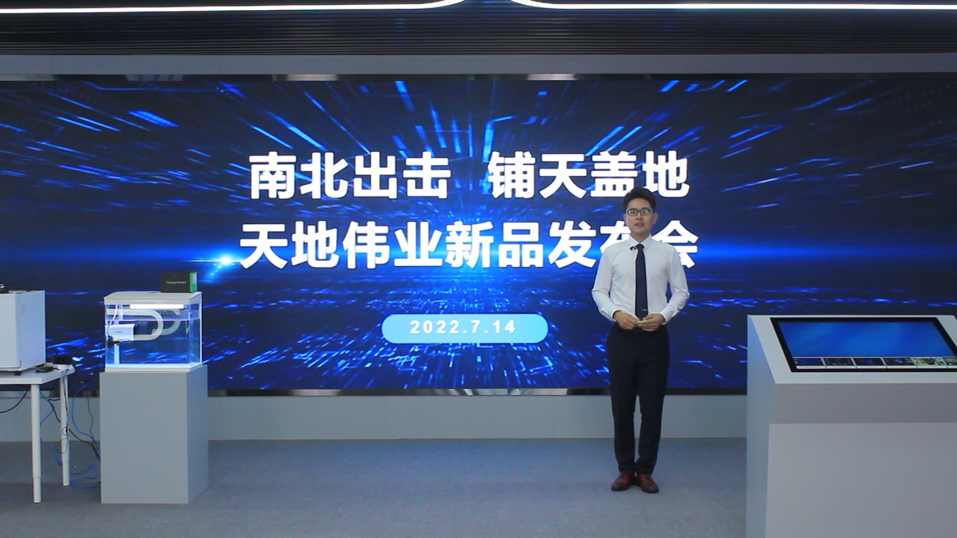 ylg060net永利娱高(中国)股份有限公司官网