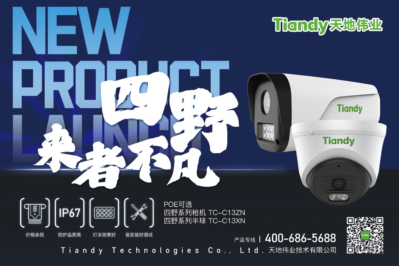 ylg060net永利娱高(中国)股份有限公司官网