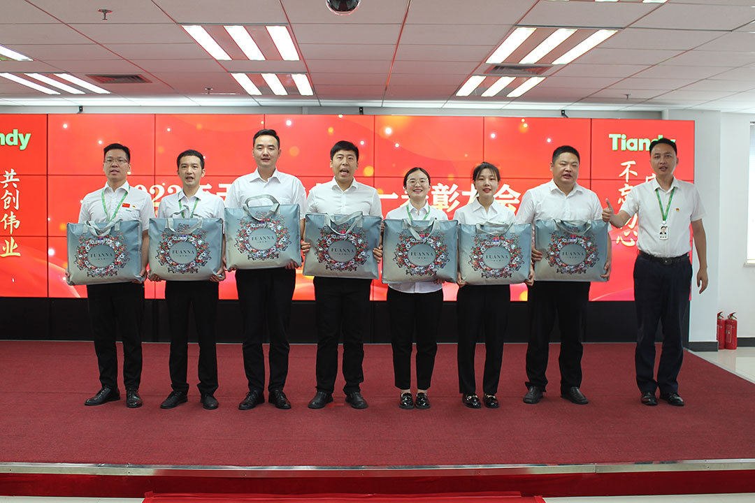 ylg060net永利娱高(中国)股份有限公司官网