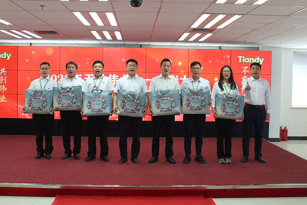 ylg060net永利娱高(中国)股份有限公司官网