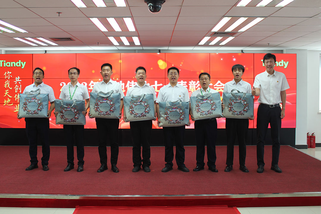 ylg060net永利娱高(中国)股份有限公司官网