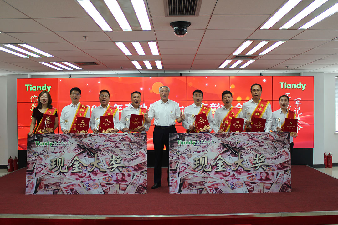 ylg060net永利娱高(中国)股份有限公司官网