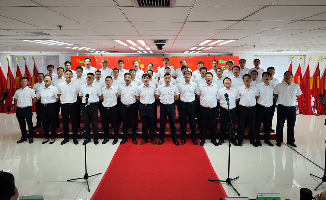 ylg060net永利娱高(中国)股份有限公司官网