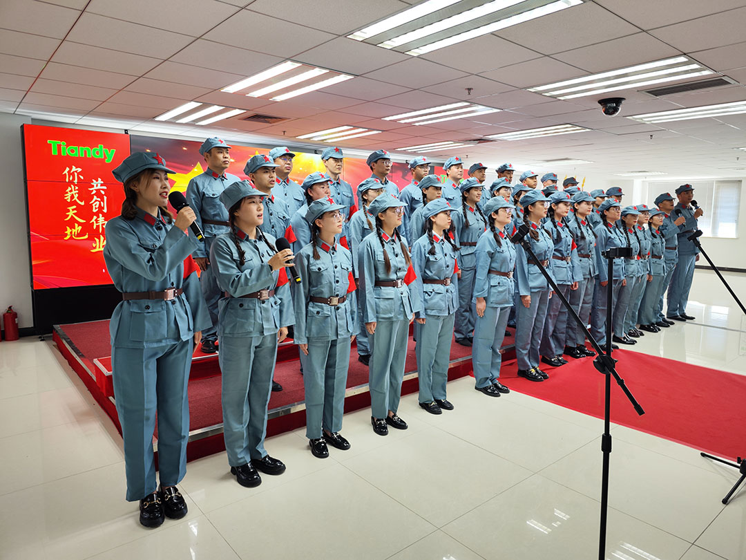 ylg060net永利娱高(中国)股份有限公司官网
