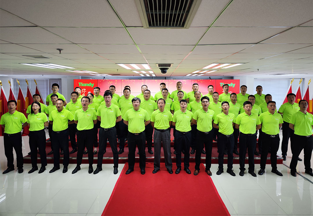 ylg060net永利娱高(中国)股份有限公司官网
