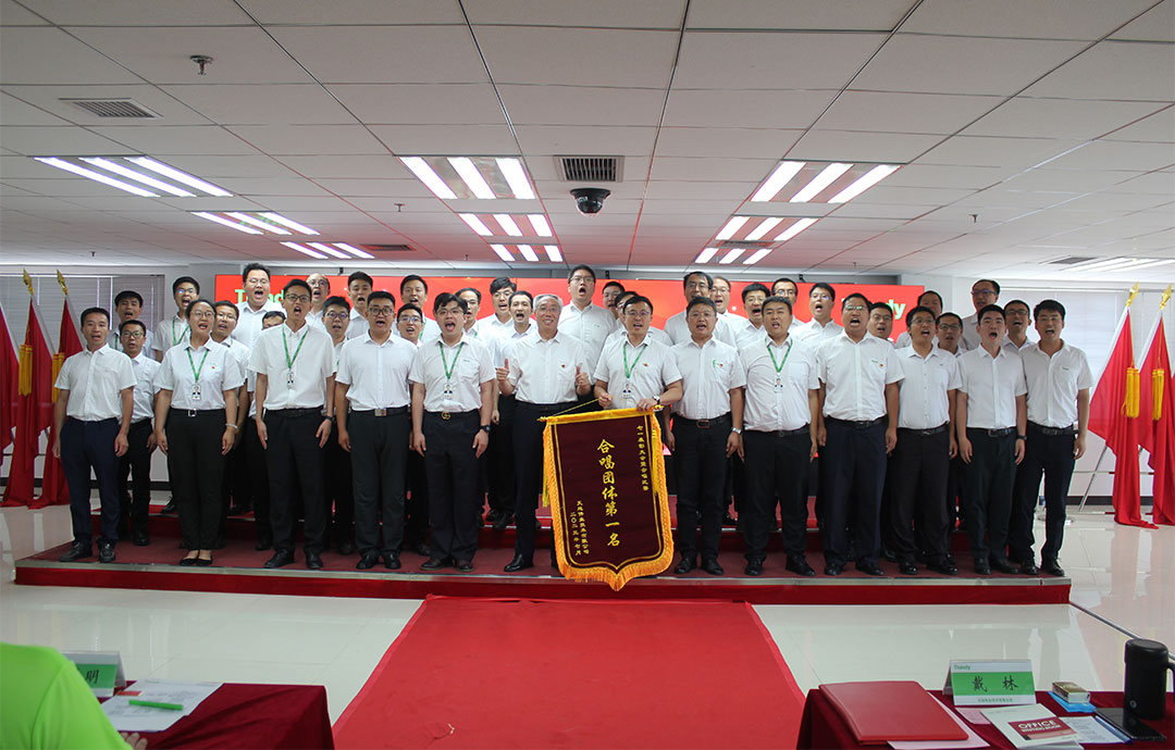 ylg060net永利娱高(中国)股份有限公司官网