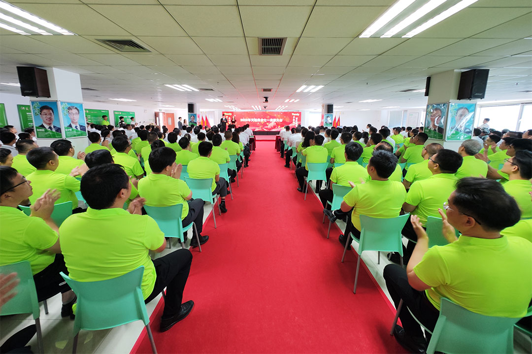 ylg060net永利娱高(中国)股份有限公司官网