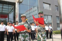 ylg060net永利娱高(中国)股份有限公司官网