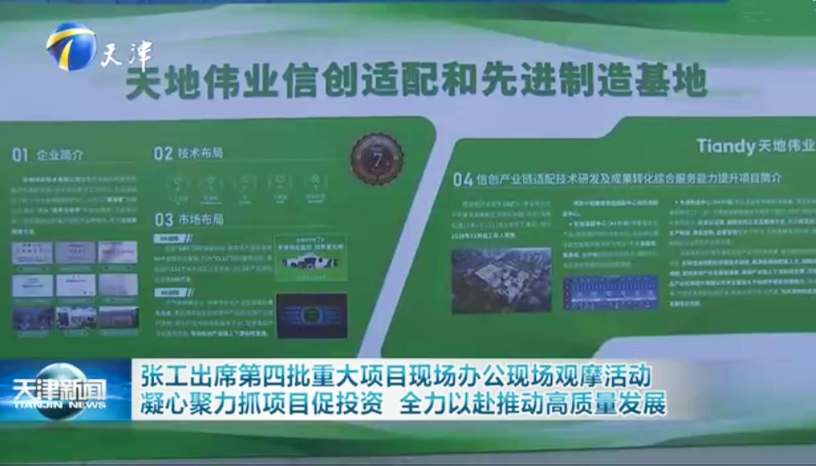 ylg060net永利娱高(中国)股份有限公司官网