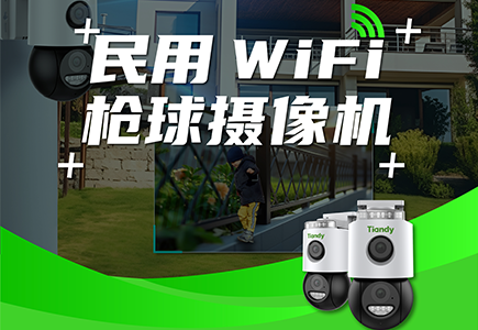 ylg060net永利娱高(中国)股份有限公司官网