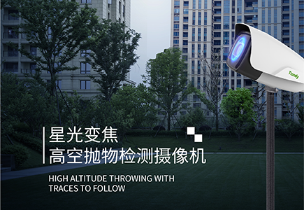 ylg060net永利娱高(中国)股份有限公司官网