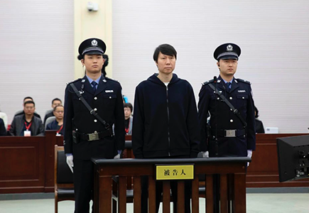 ylg060net永利娱高(中国)股份有限公司官网