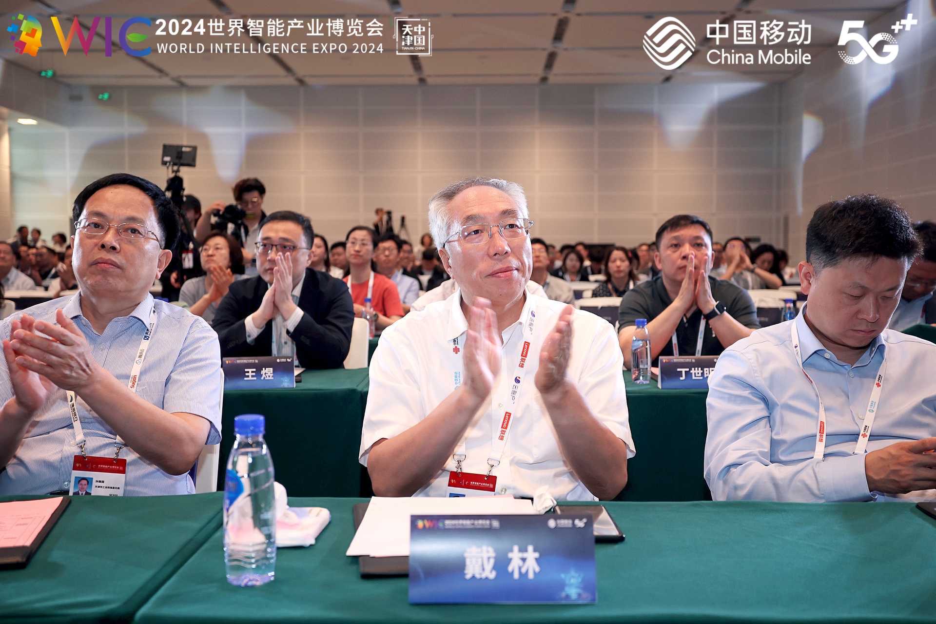ylg060net永利娱高(中国)股份有限公司官网