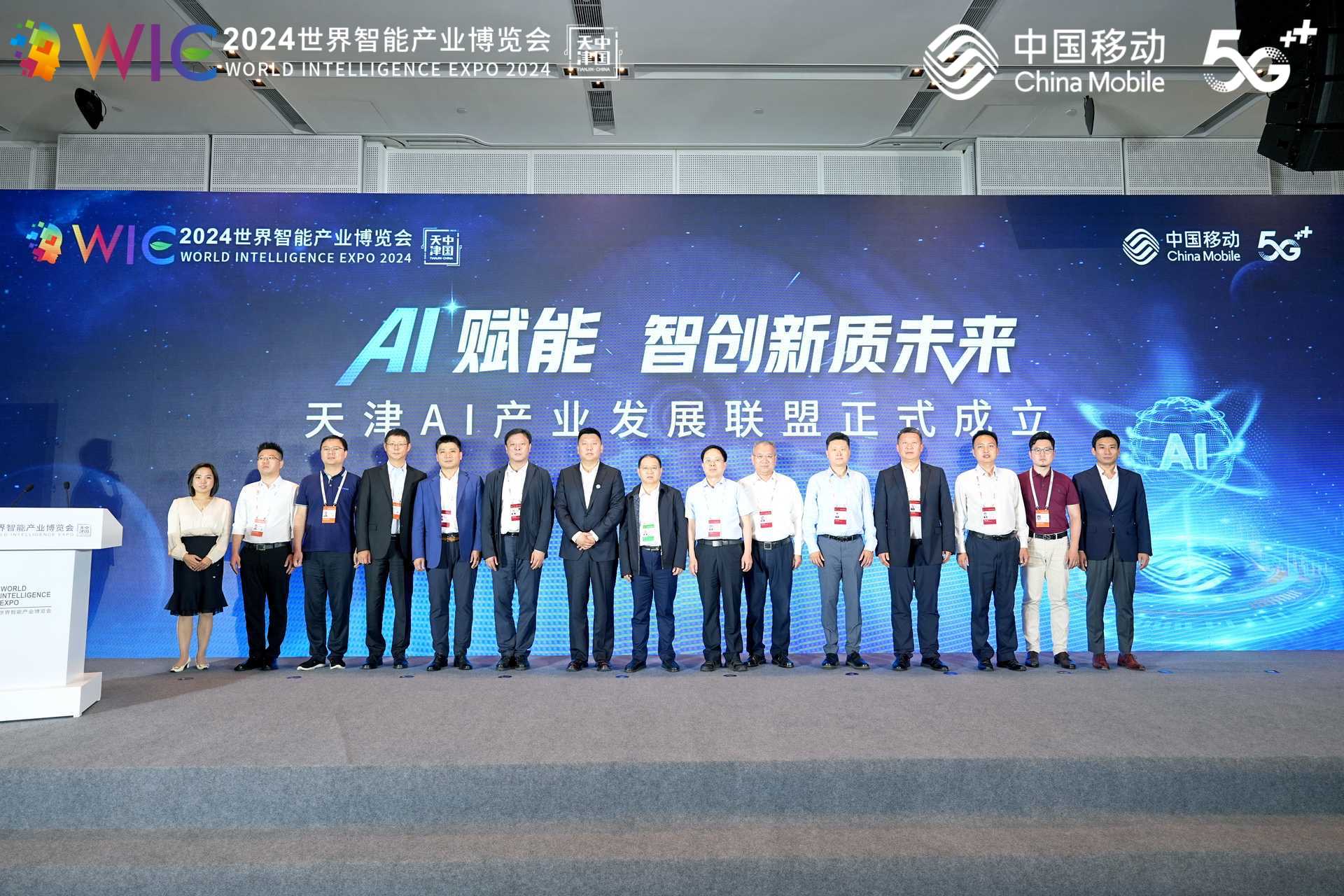 ylg060net永利娱高(中国)股份有限公司官网