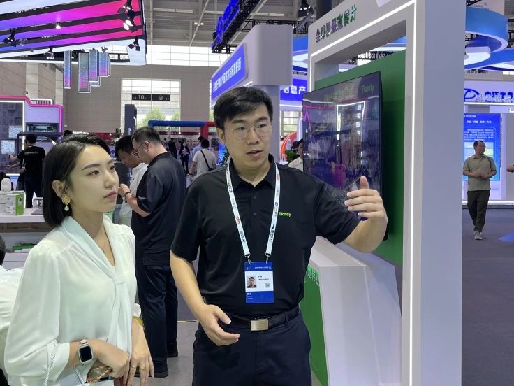 ylg060net永利娱高(中国)股份有限公司官网