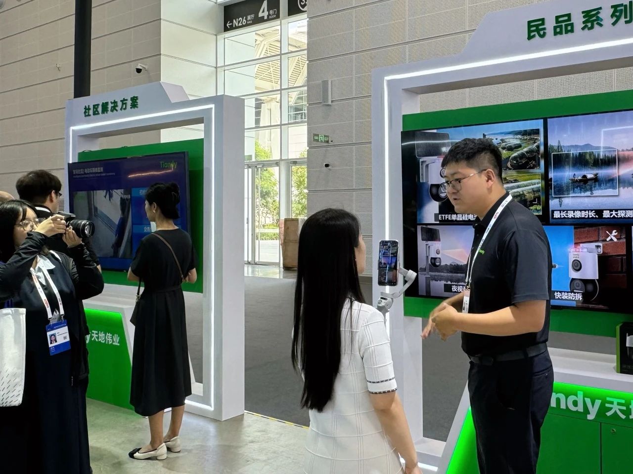 ylg060net永利娱高(中国)股份有限公司官网