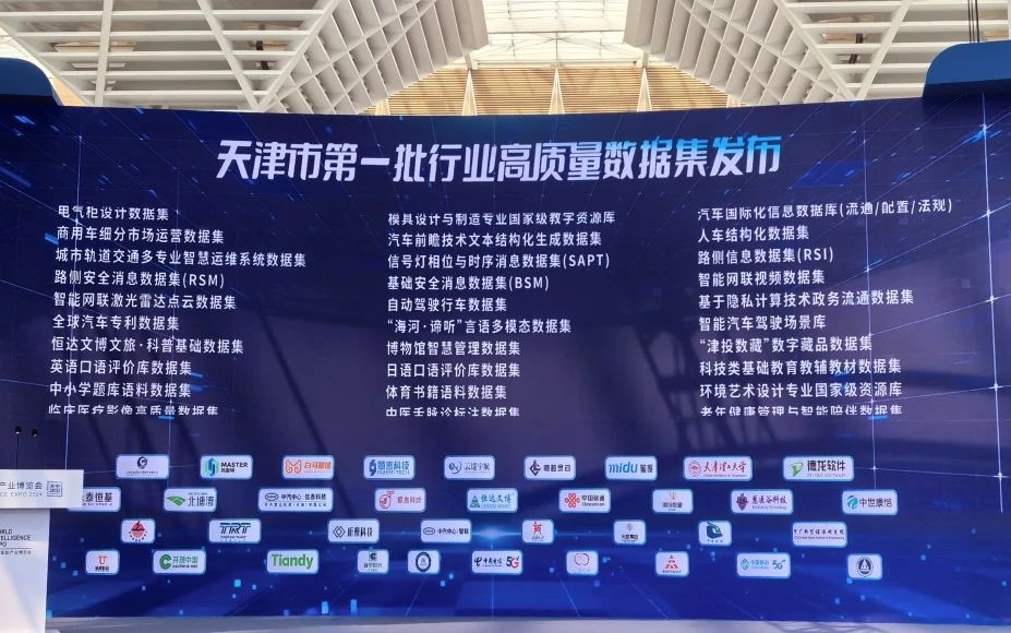 ylg060net永利娱高(中国)股份有限公司官网