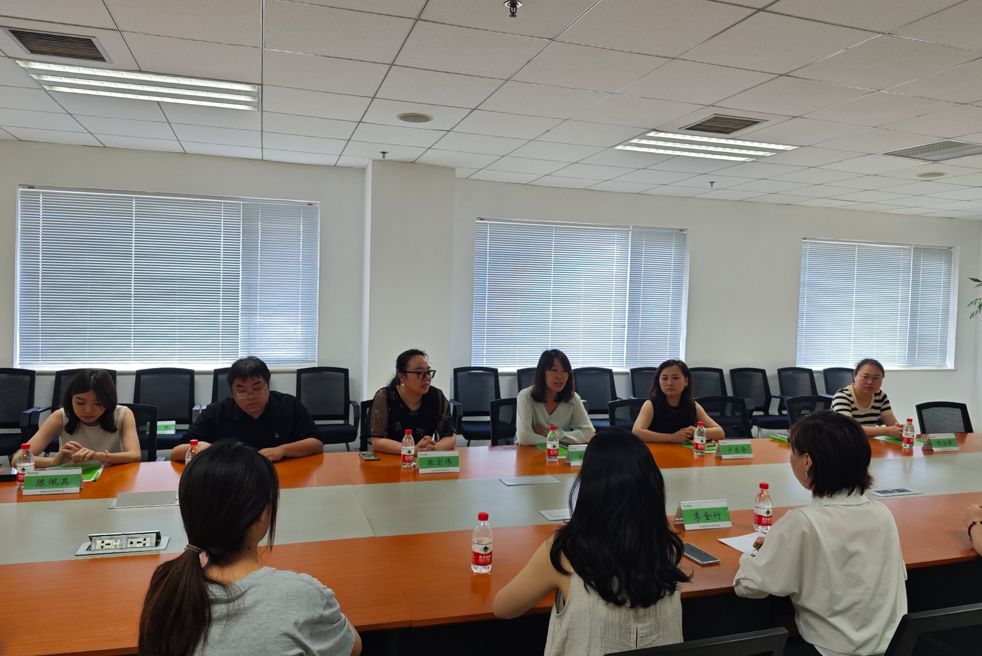 ylg060net永利娱高(中国)股份有限公司官网