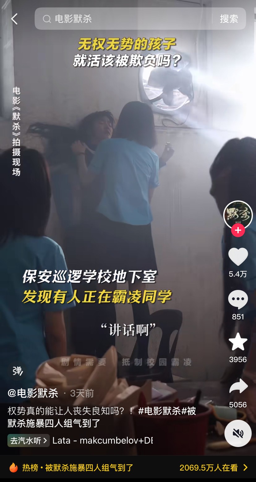 ylg060net永利娱高(中国)股份有限公司官网