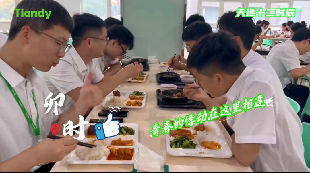 ylg060net永利娱高(中国)股份有限公司官网