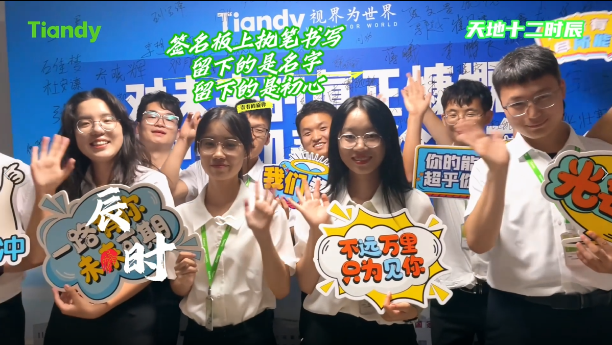 ylg060net永利娱高(中国)股份有限公司官网