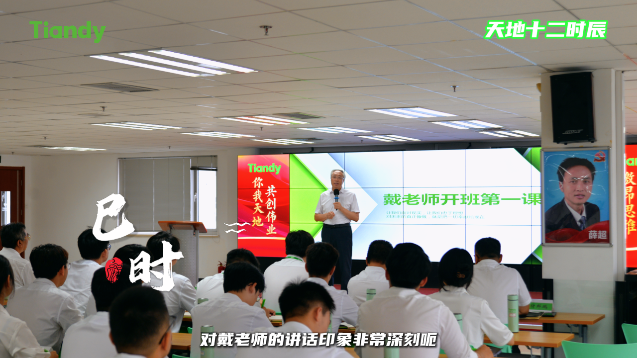 ylg060net永利娱高(中国)股份有限公司官网