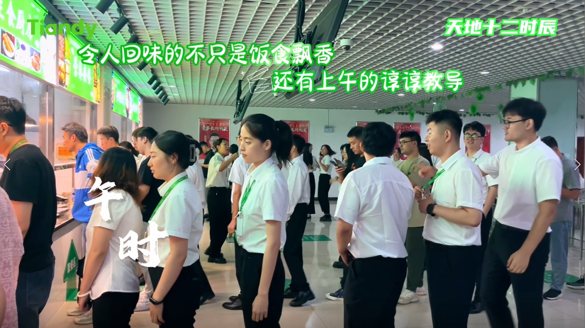 ylg060net永利娱高(中国)股份有限公司官网