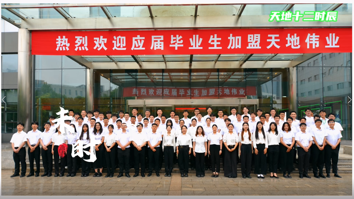 ylg060net永利娱高(中国)股份有限公司官网