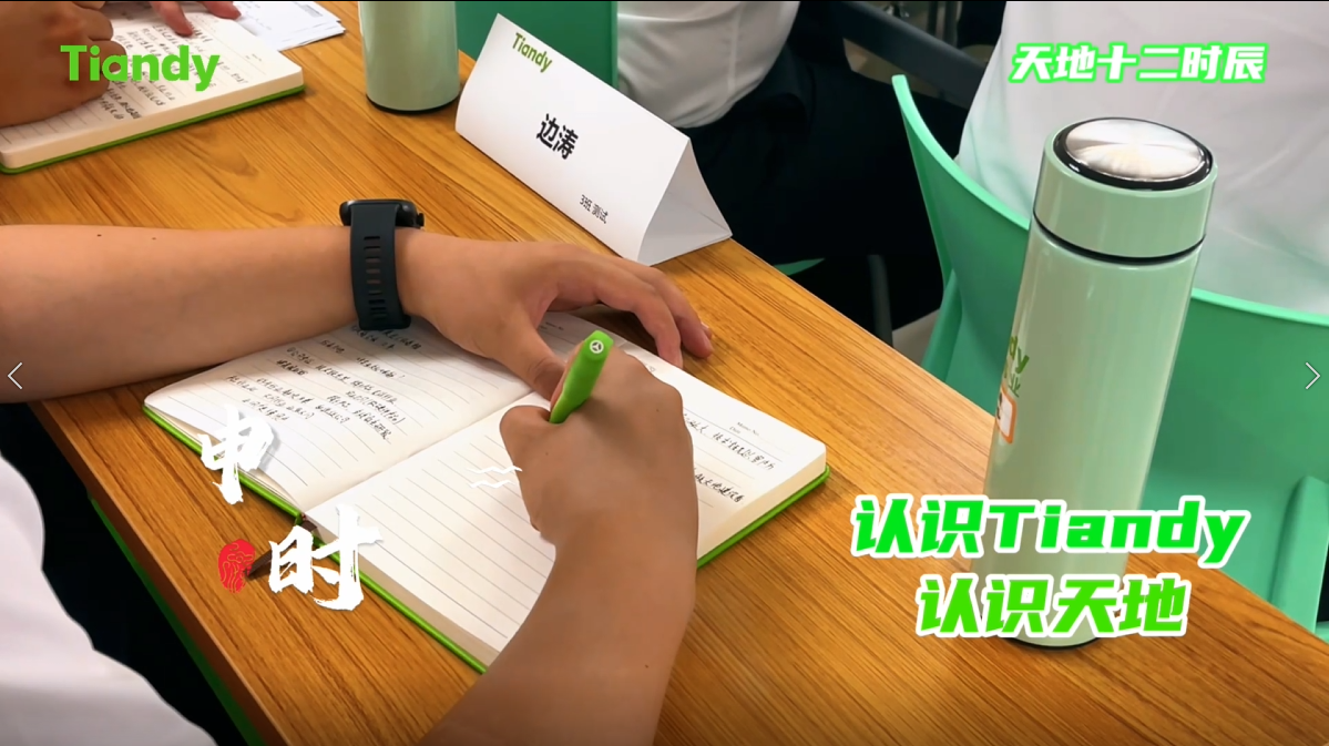 ylg060net永利娱高(中国)股份有限公司官网