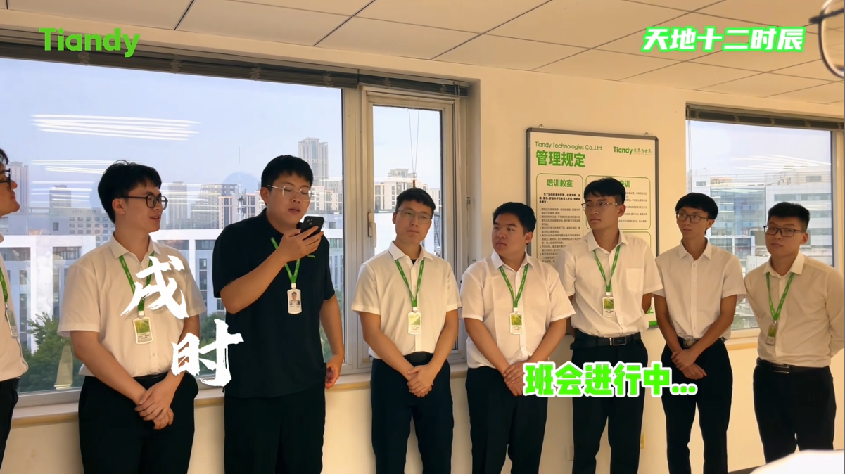 ylg060net永利娱高(中国)股份有限公司官网