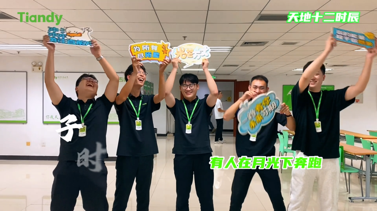 ylg060net永利娱高(中国)股份有限公司官网