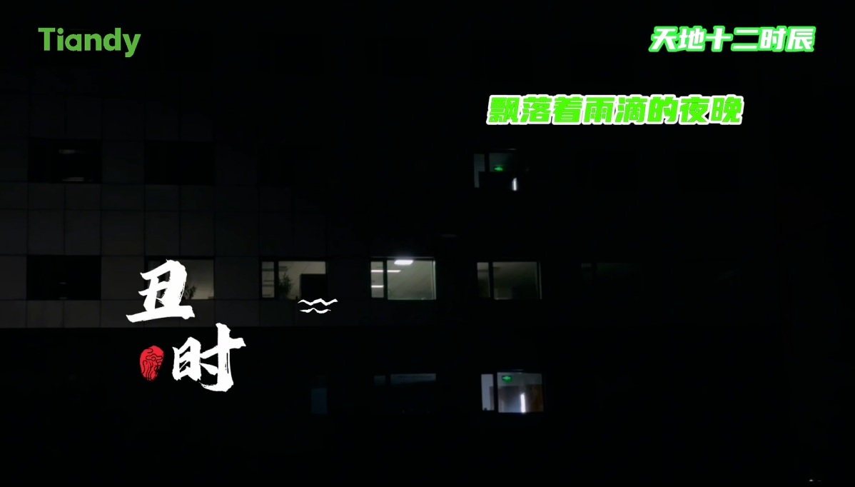 ylg060net永利娱高(中国)股份有限公司官网