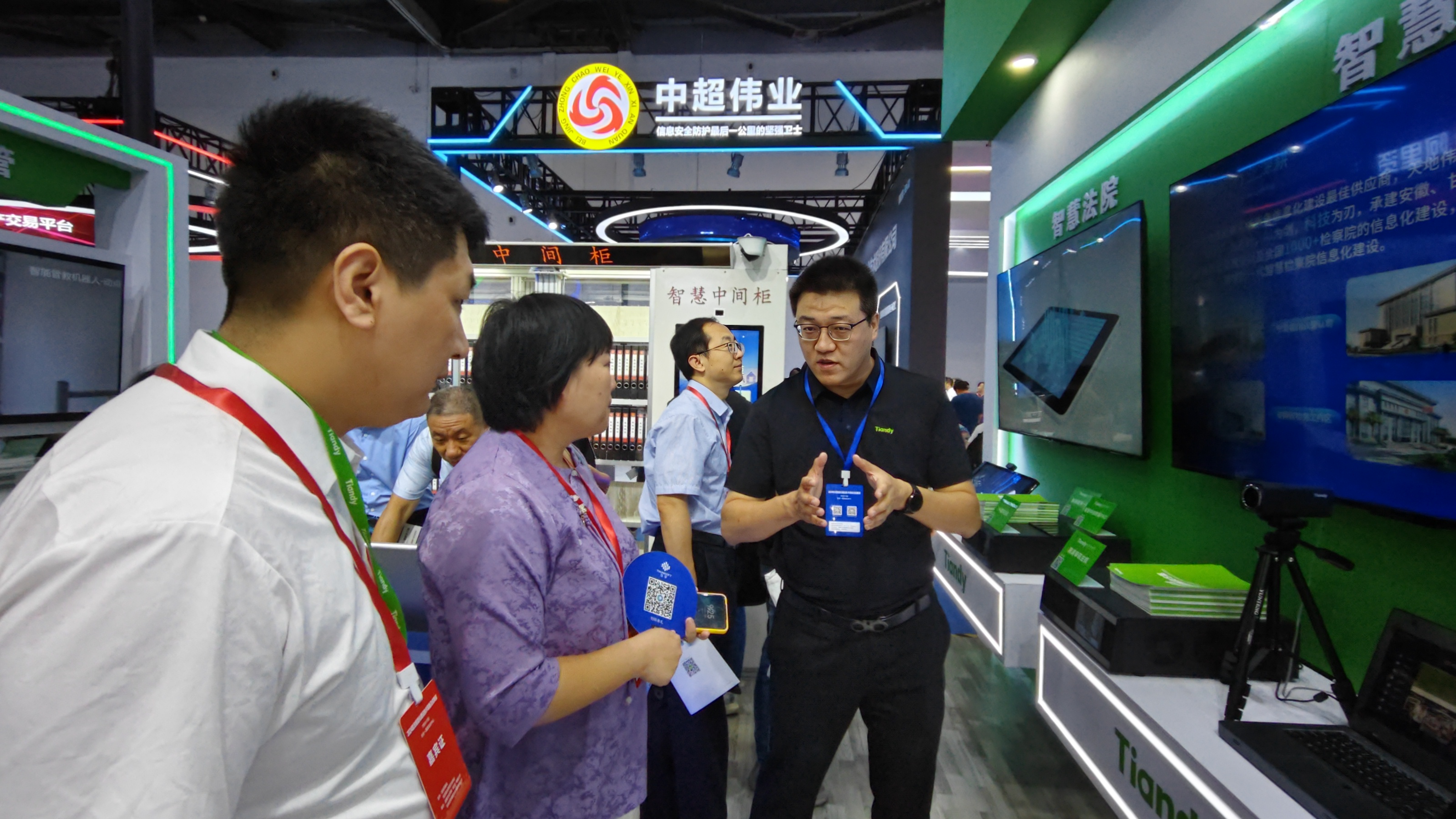 ylg060net永利娱高(中国)股份有限公司官网