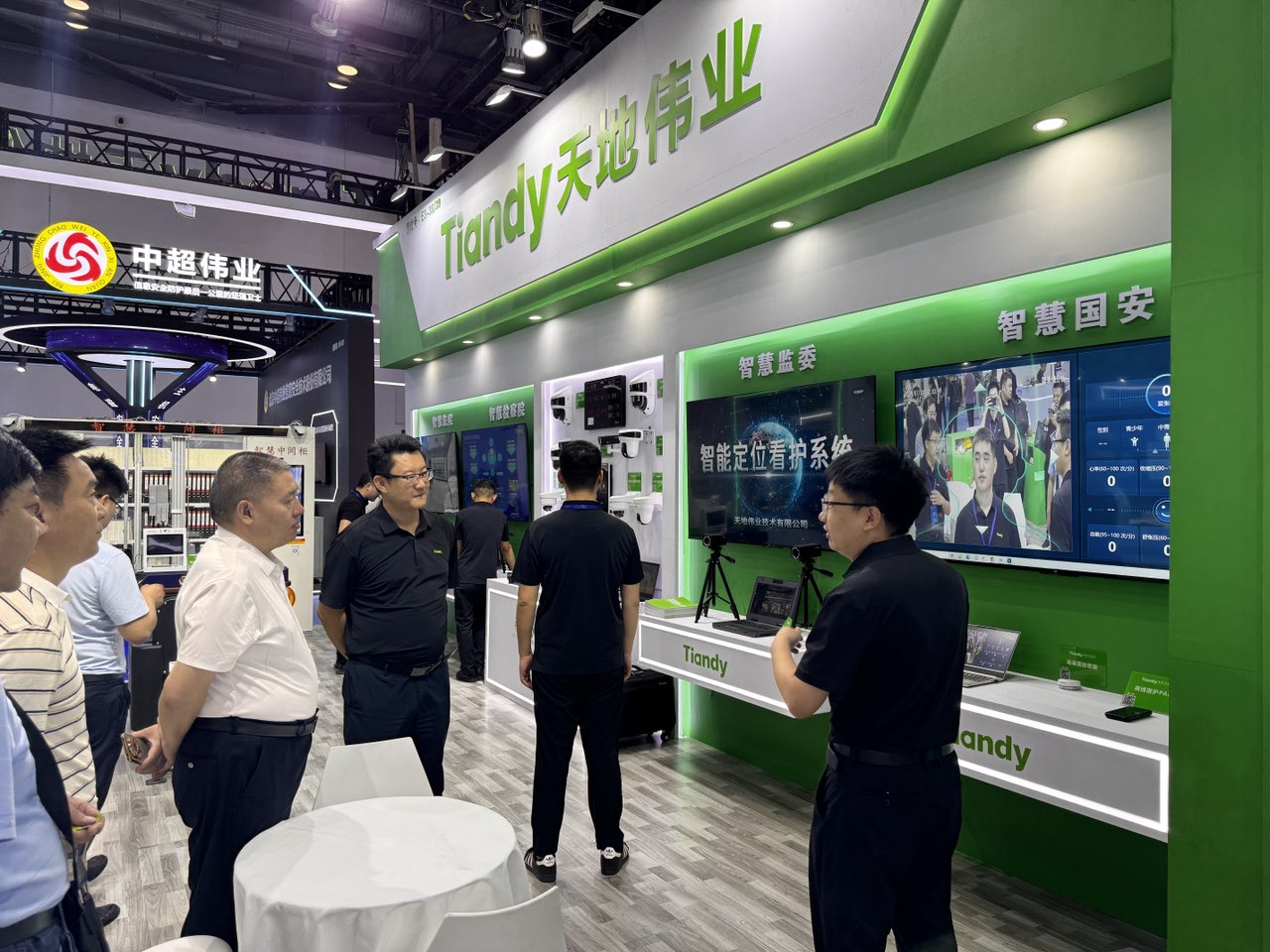 ylg060net永利娱高(中国)股份有限公司官网